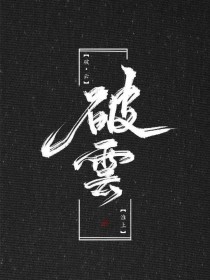 芒果回家导航在线观看