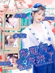 海角27岁姐姐
